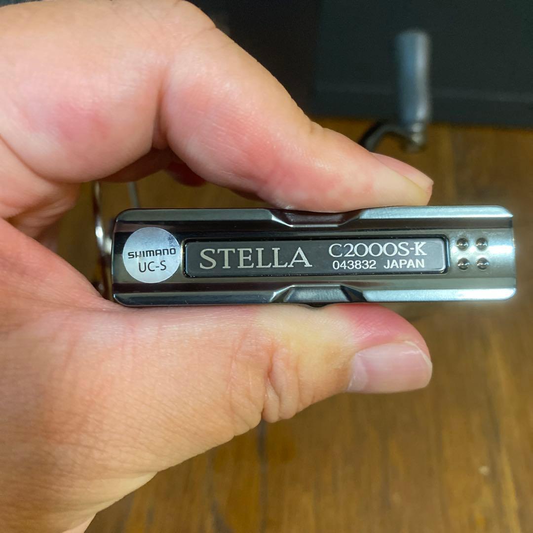 シマノ　22ステラ　C2000S