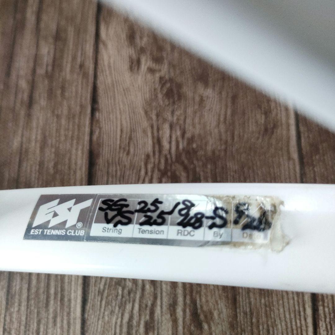 YONEX VOLTRAGE 7V ホワイト/グレー UL1サイズ