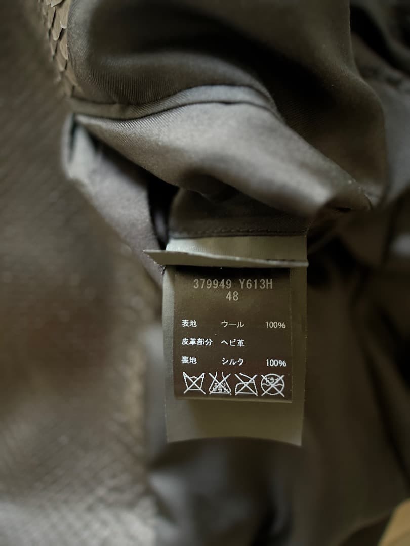 サンローラン 15SS リアルパイソンレザーラペル 1Bジャケット