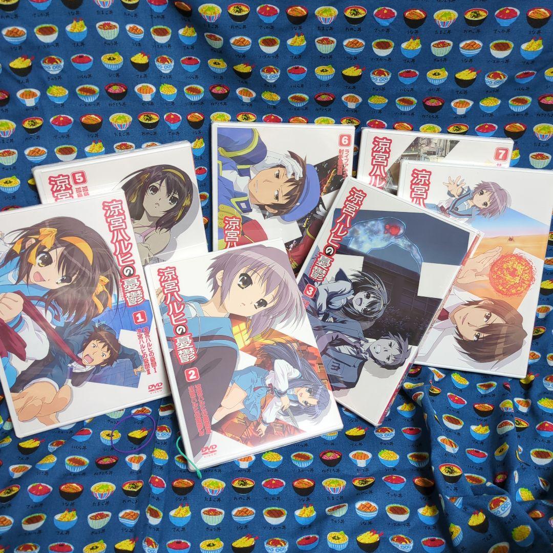 涼宮ハルヒの憂鬱1〜7セット