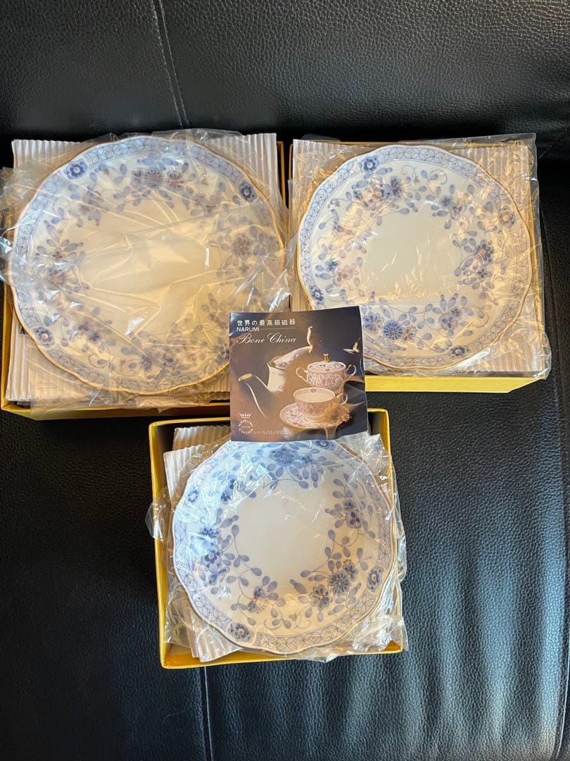 ナルミ ミラノ 皿 18枚 新品