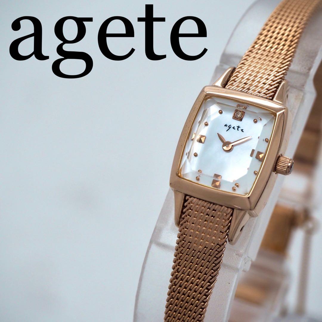 160 稼働 agete 時計 SV925 0.02ct 1Pダイヤ レディース