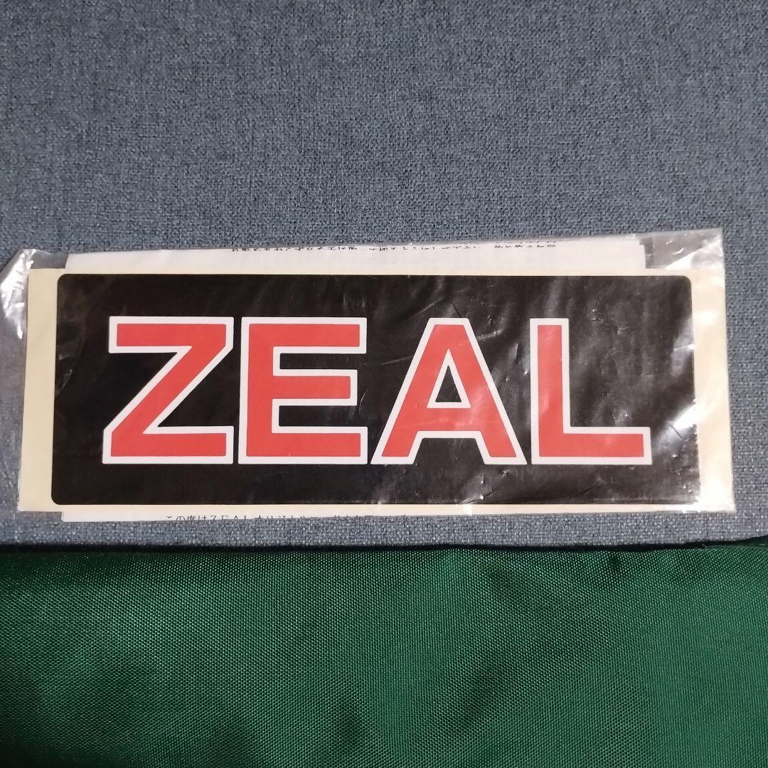 ズイール プッシュウォーター アマゾンズ PW-64M 新品未使用