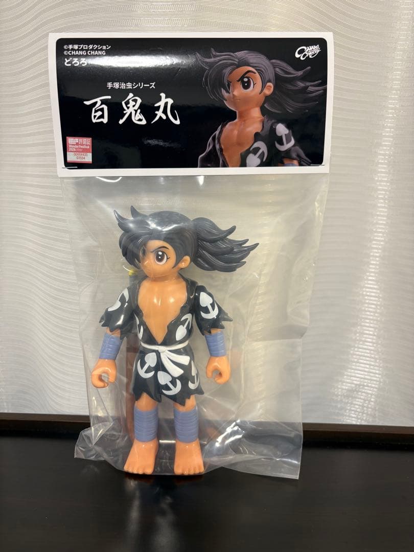 chang chang 百鬼丸 どろろ ワンフェス WF2026