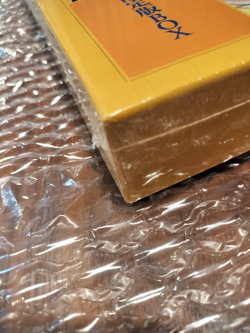 少年サンデー版 勇者ダン 限定版BOX 手塚治虫