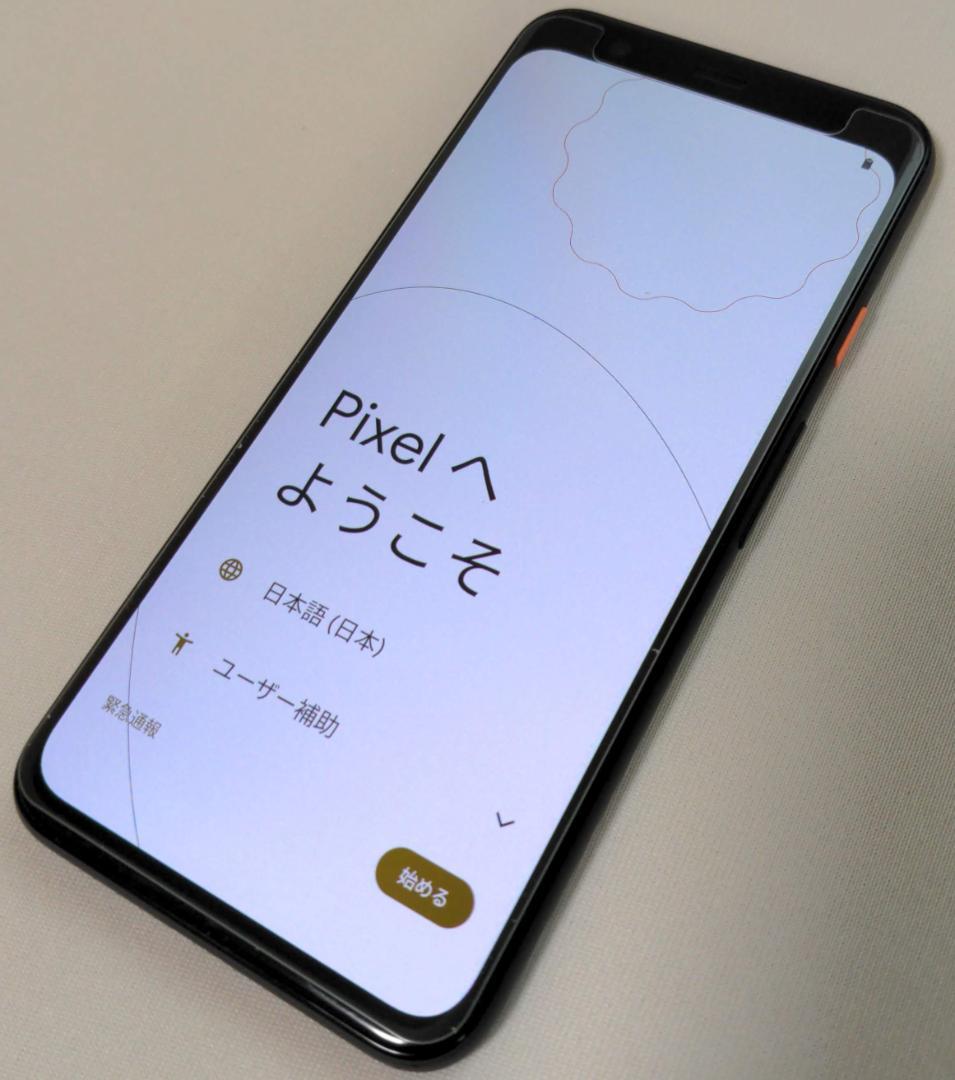 【ジャンク】Google Pixel 4 白 SIMフリー 動作確認済