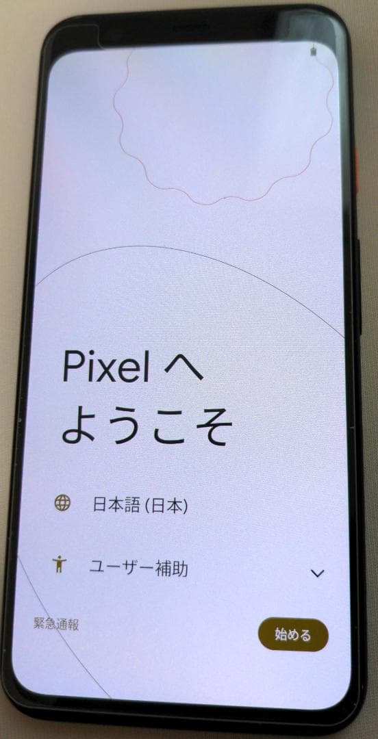 【ジャンク】Google Pixel 4 白 SIMフリー 動作確認済