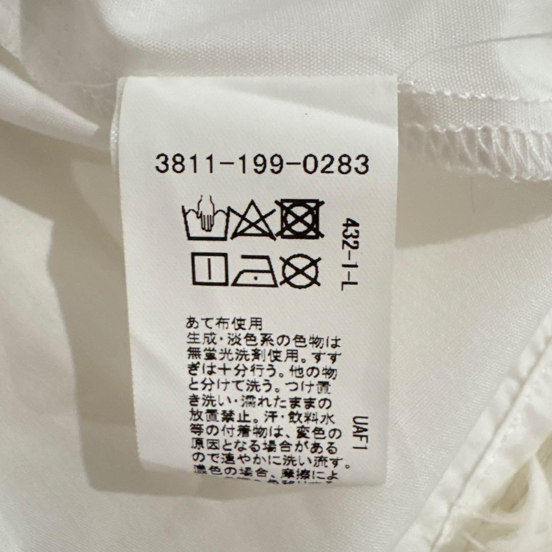 美品グリーンレーベルリラクシング3点セットアップ緑入学式卒園式ボレロ ワンピ