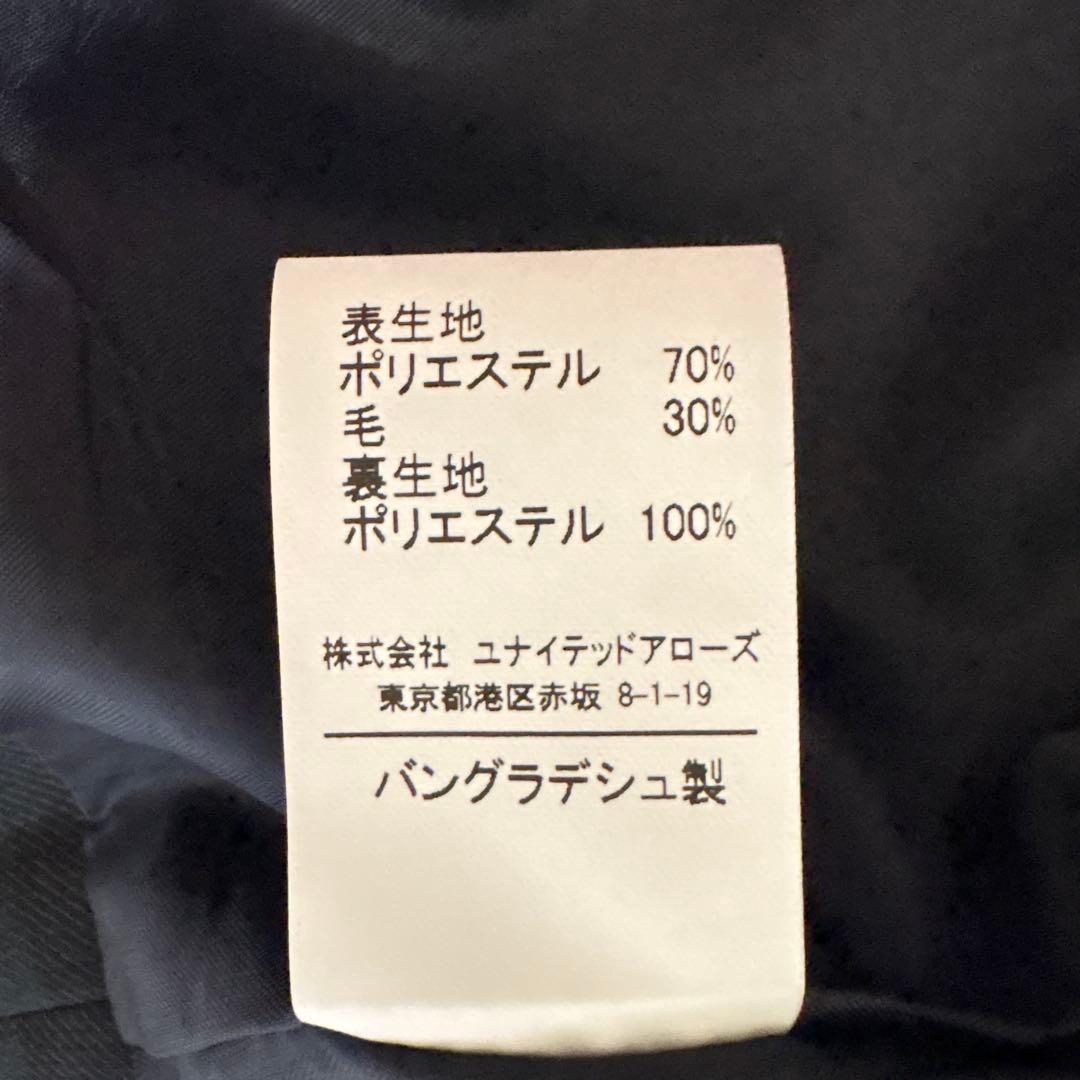 美品グリーンレーベルリラクシング3点セットアップ緑入学式卒園式ボレロ ワンピ