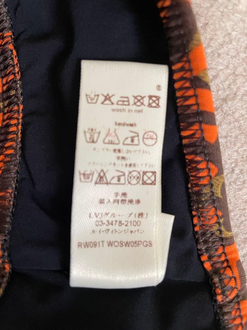 Louis Vuitton ロゴプリント　ビキニ