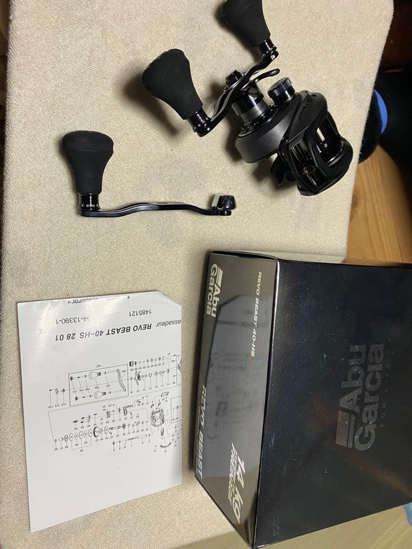 アブガルシア レボビースト40HS