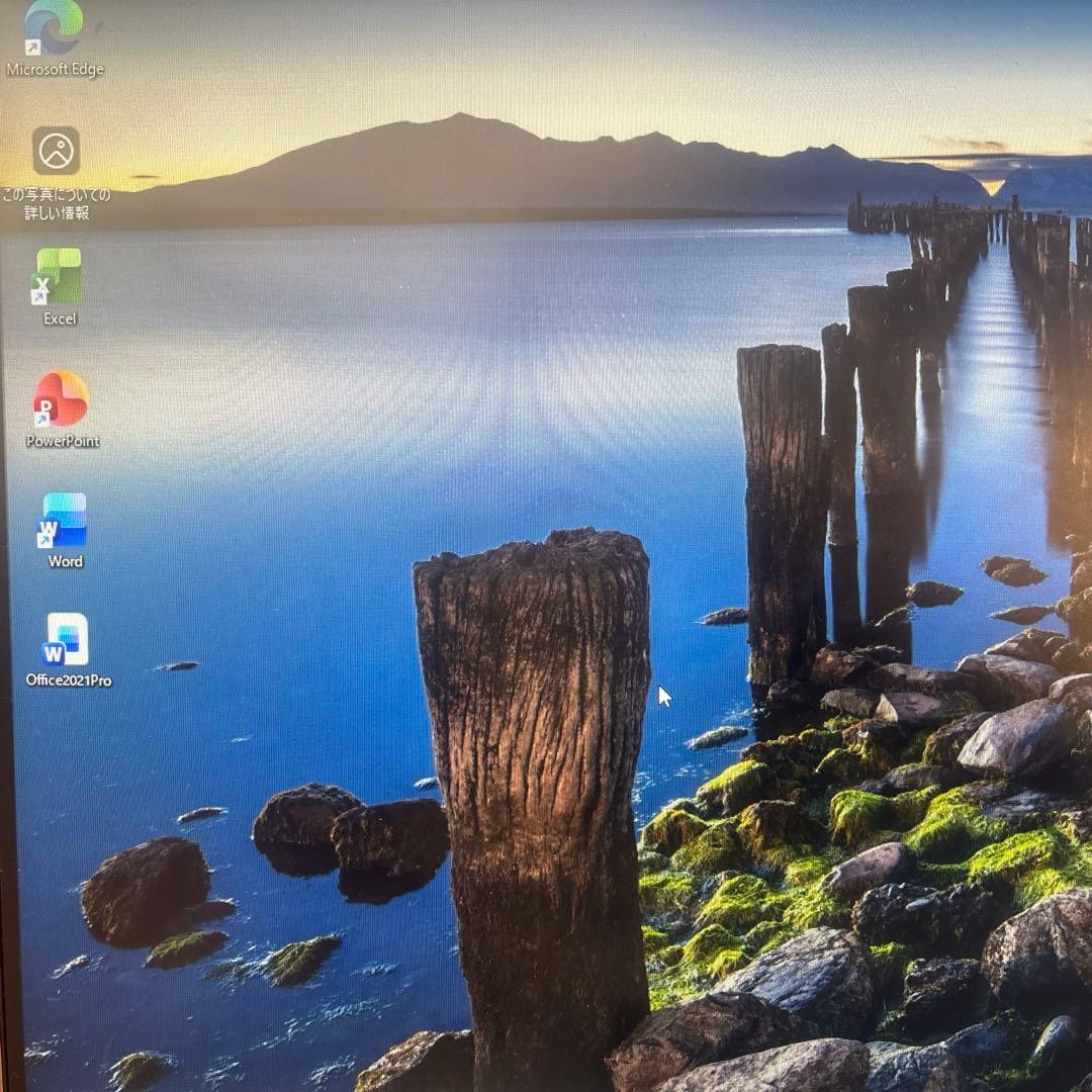 爆速第９世代CPU NEC Mate 新品SSD PC