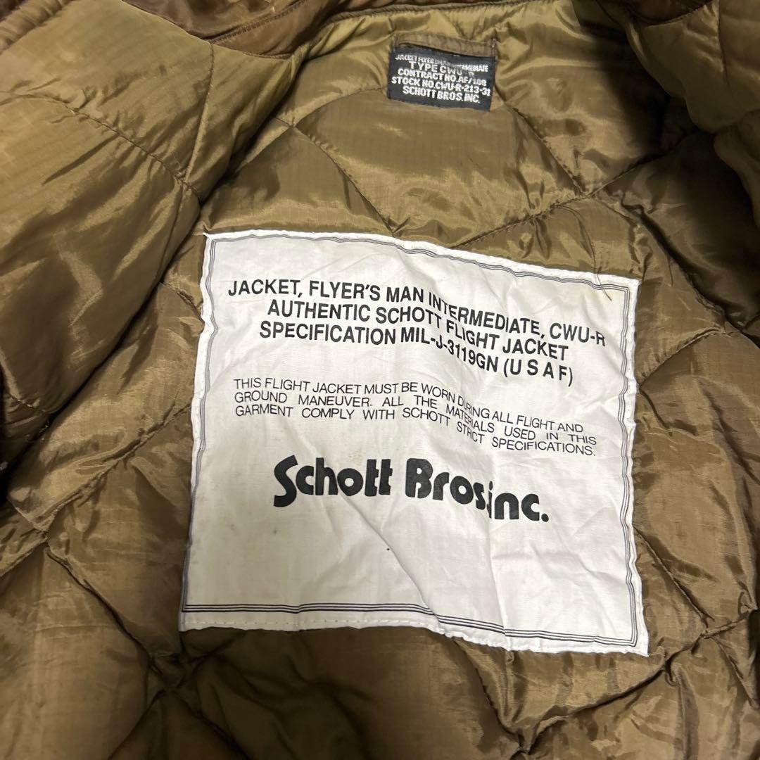 90s Schott Bros. Inc. フライトジャケッCWU-Rブラウン