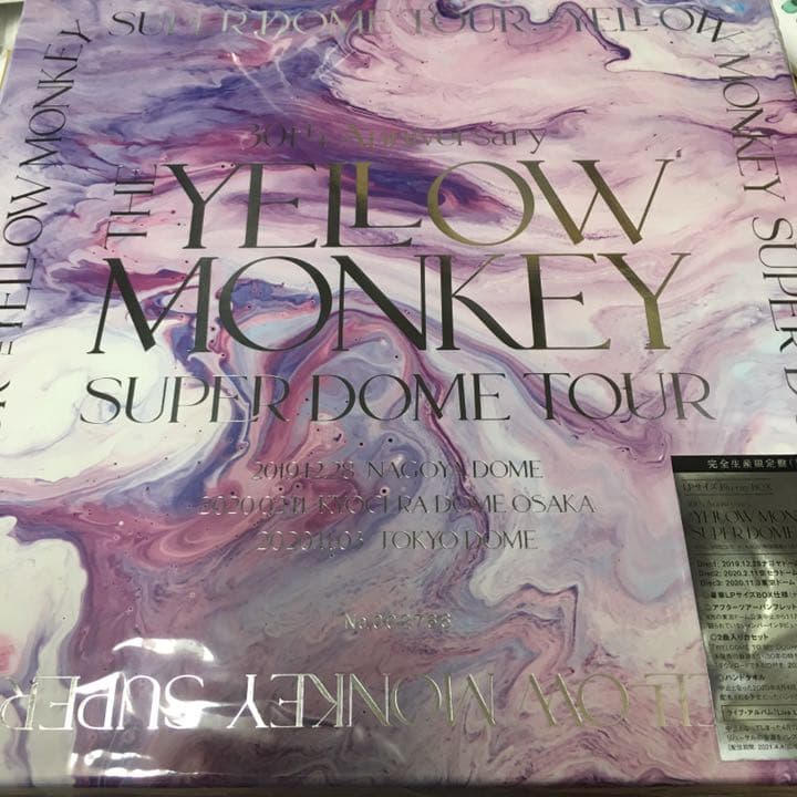 30th THE YELLOW MONKEY BOX 完全生産限定盤 新品未開封
