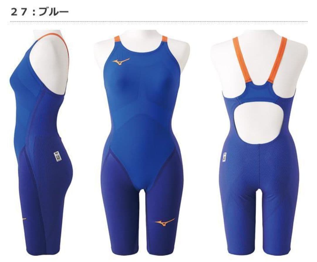 Mizuno 競泳用水着 ：GX・SONIC4 MR　ハーフスーツ