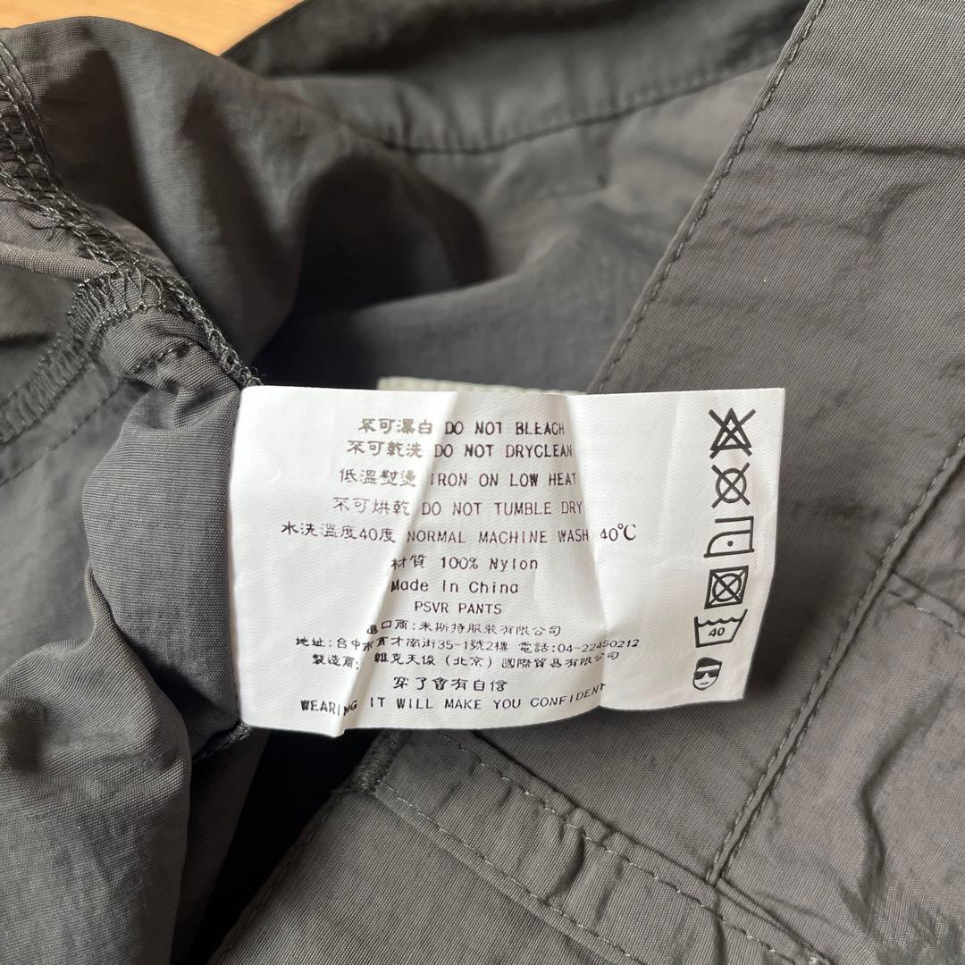 persevere カーゴパンツ ダークグレー