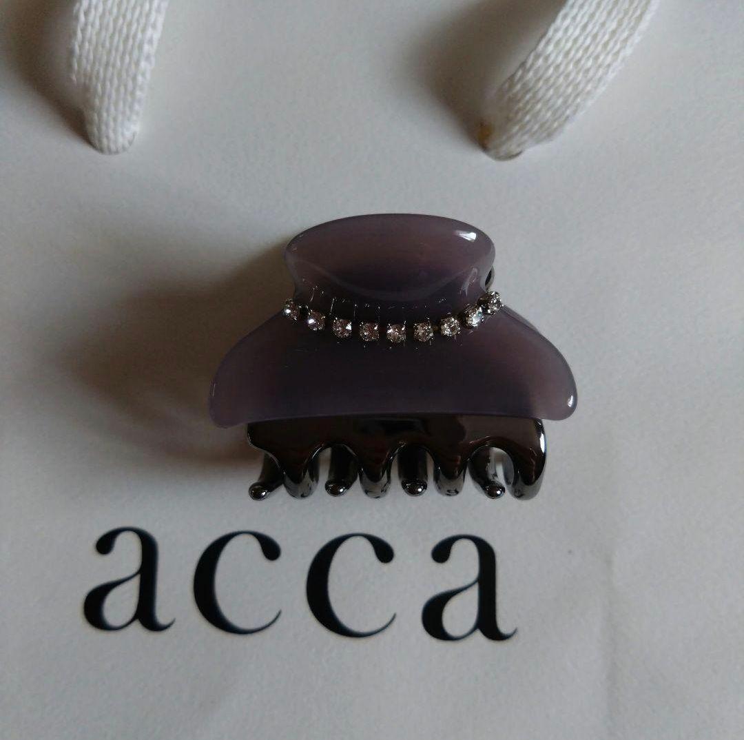 紫色のラインストーン付きヘアクリップ