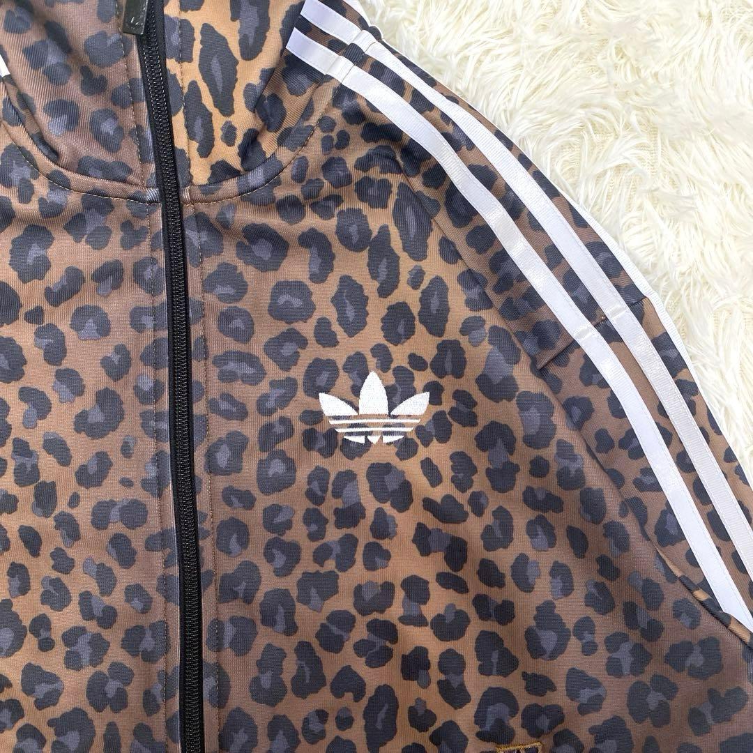 未使用級✨adidas 限定モデル レオパード トラックジャケット ヒョウ柄