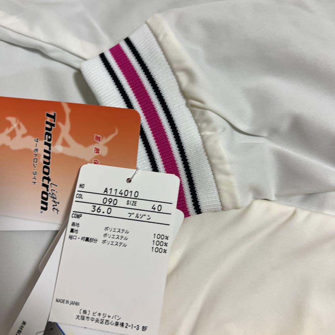 専用ページになります。