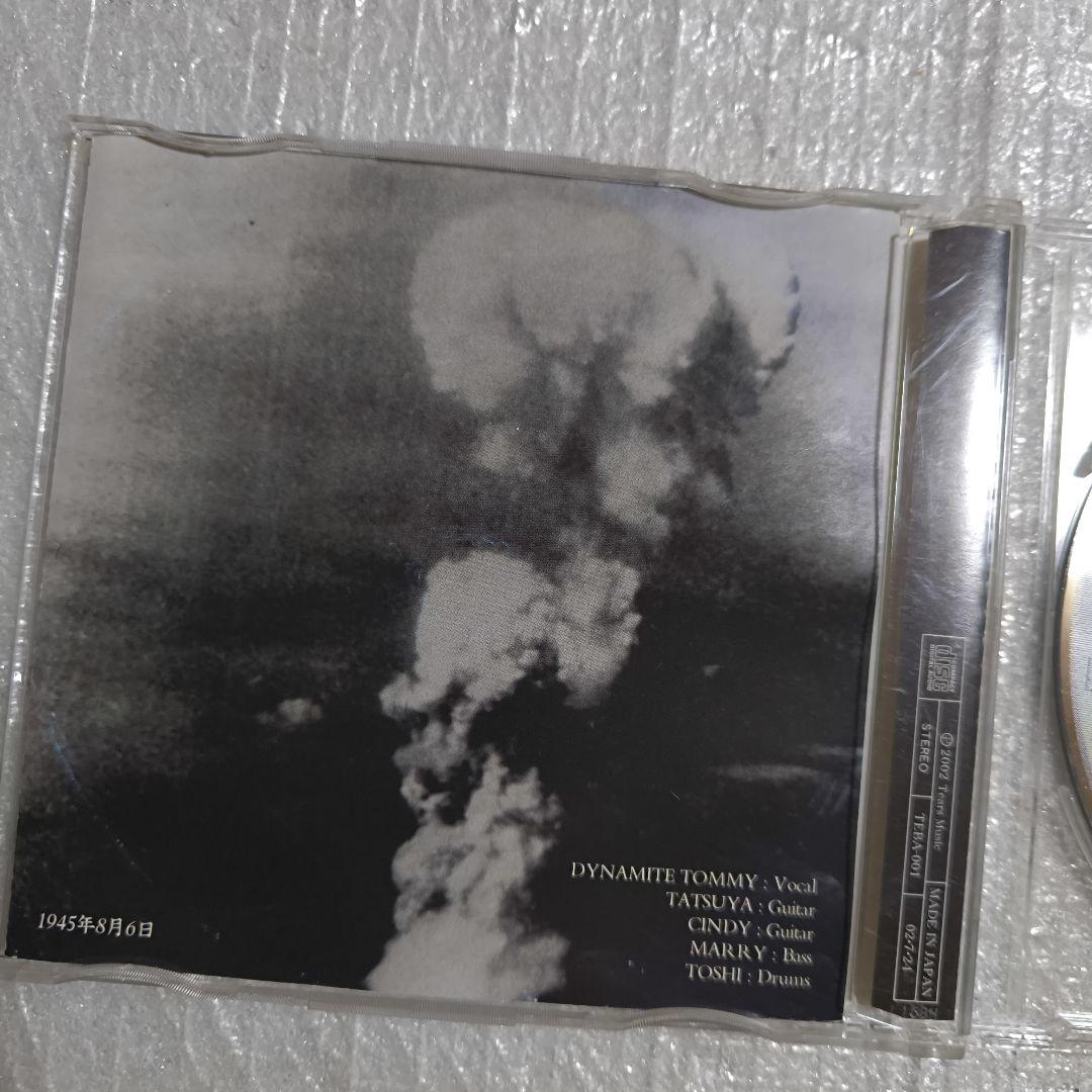 COLOR カラー 激突 (※再発盤)