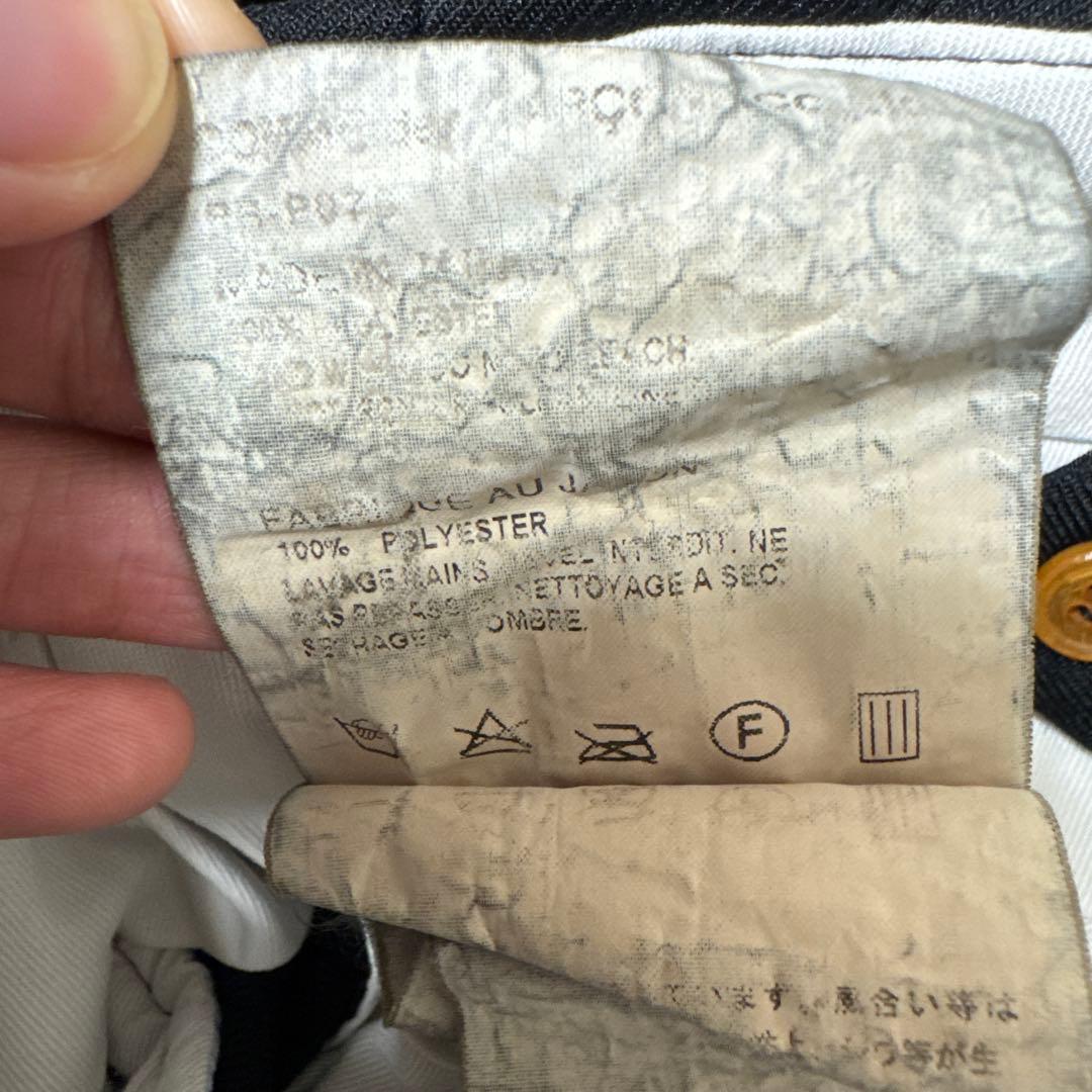 AD2016 コムデギャルソンオムプリュス エステル ツータック ポリ縮 定番