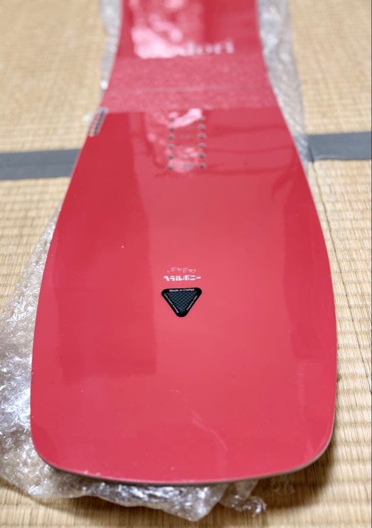 たか様スノーボードYONEX IRODORI ヨネックスイロドリ グラトリ