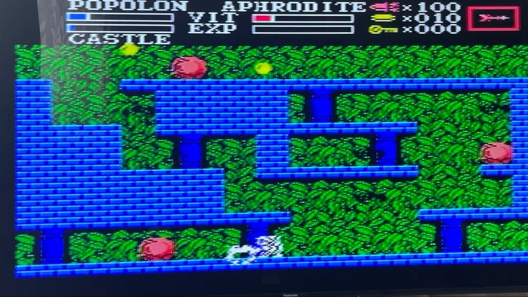 ガリウスの迷宮(MSX)箱マニュアル付き