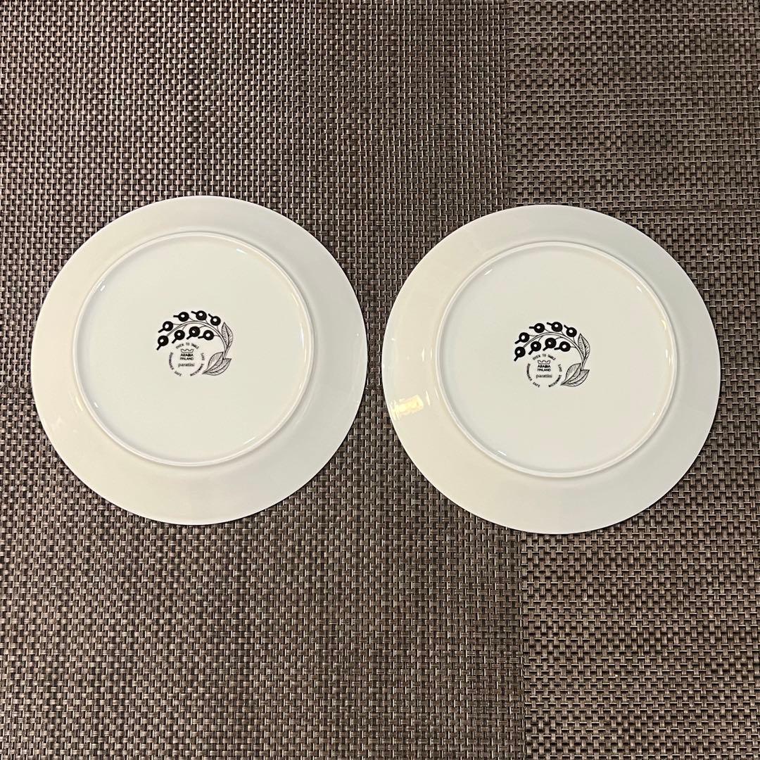 アラビア　パラティッシ プレート 26cm パープル　２枚