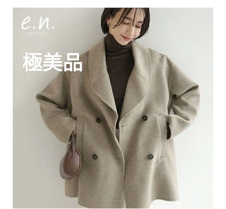 アンドミー　エバーネイビー　リバーピーコート