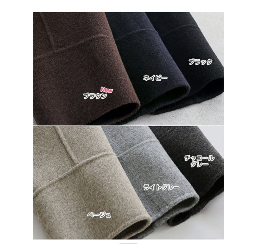 アンドミー　エバーネイビー　リバーピーコート