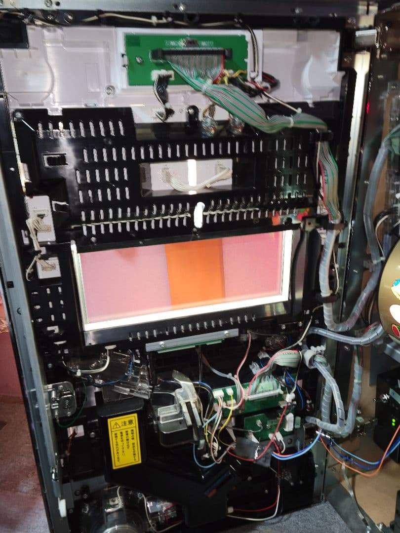 5号機 パチスロ実機 ツインドラゴンハナハナ30