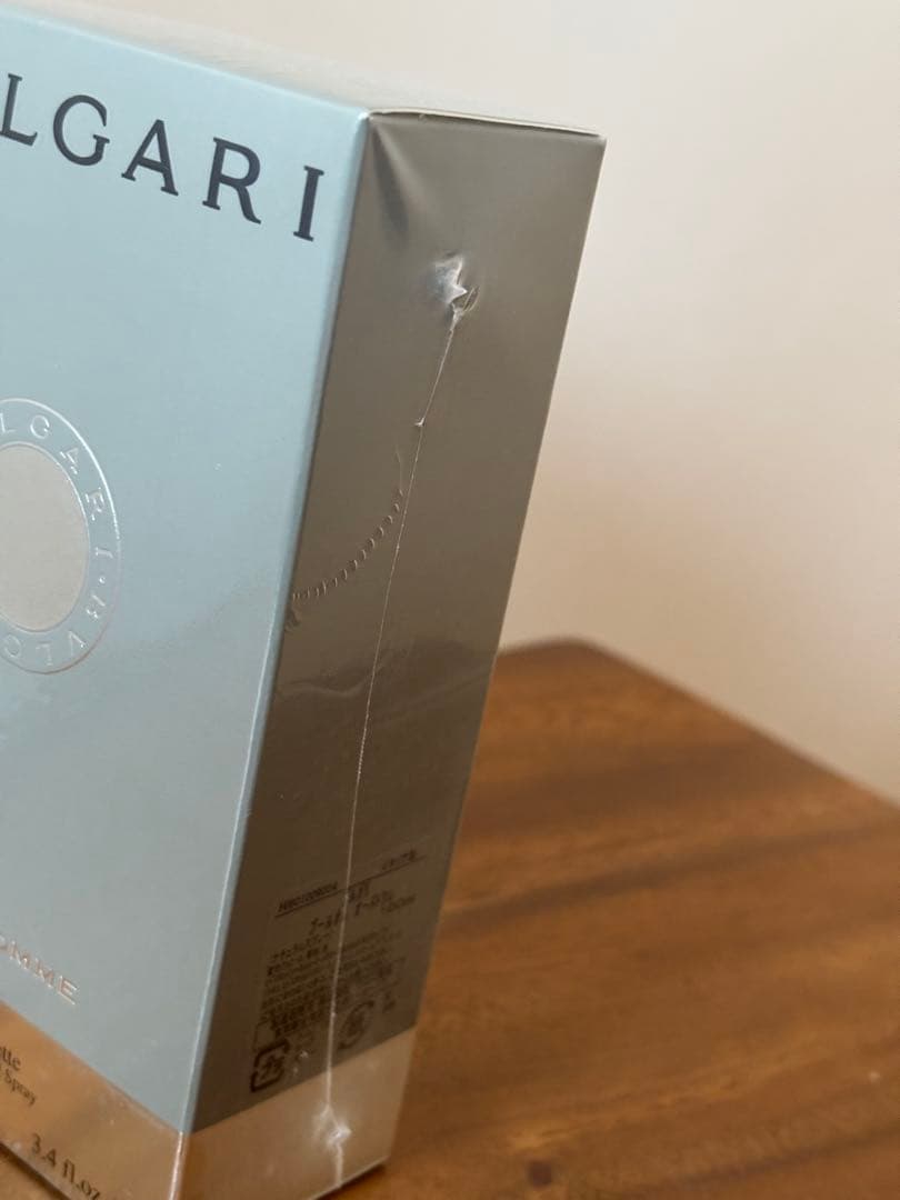 【大人気】ブルガリプールオムトワレ