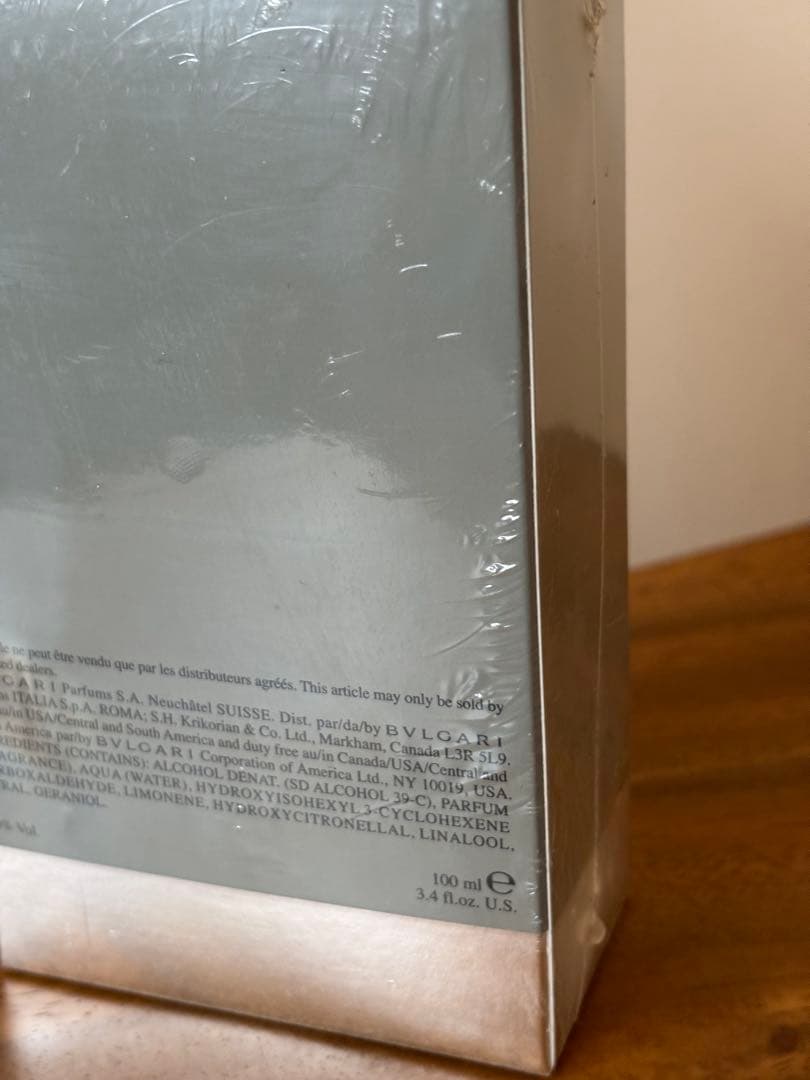 【大人気】ブルガリプールオムトワレ