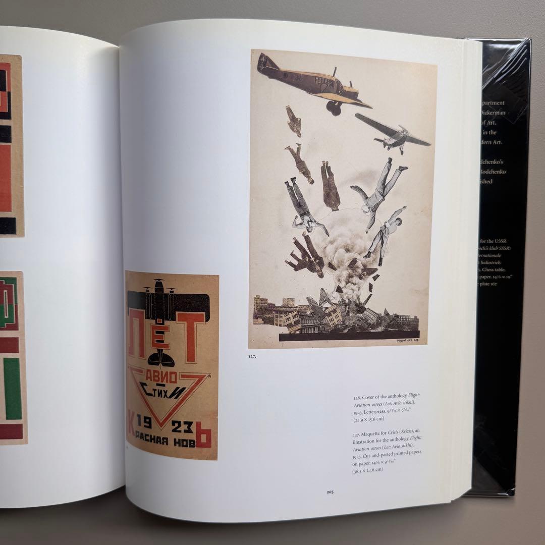 (ハードカバー版)Aleksandr Rodchenko