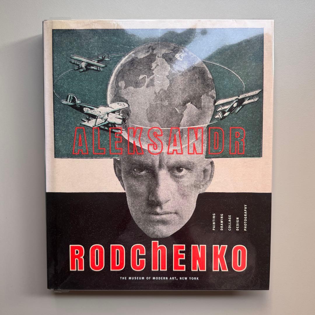 (ハードカバー版)Aleksandr Rodchenko