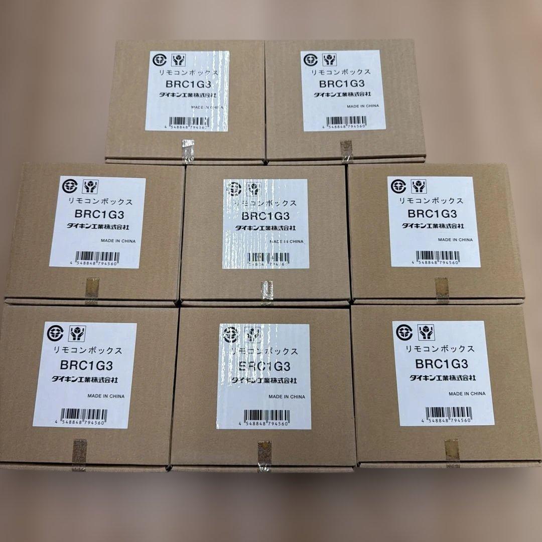 エアコン用リモコン BRC1G3 8個