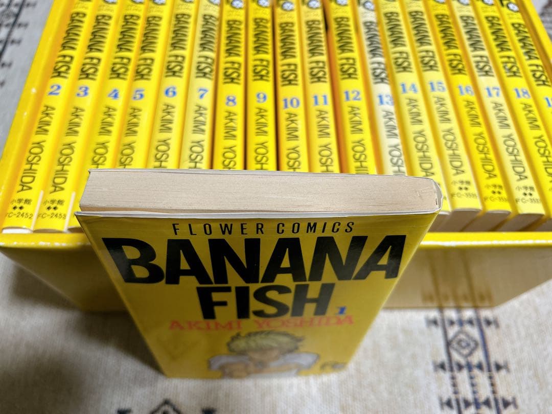 【激レア】BANANA FISH 全19巻セット BOX