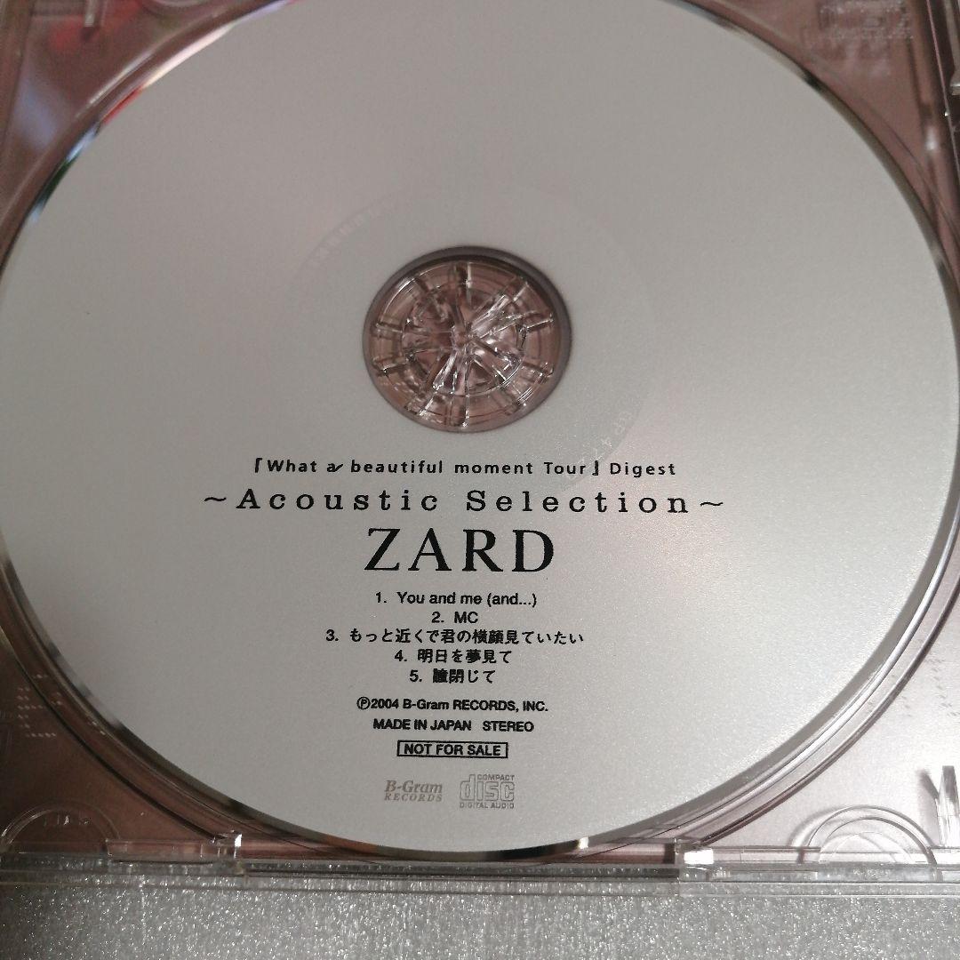 ZARD 幻のCD　非売品　what abeautiful moment