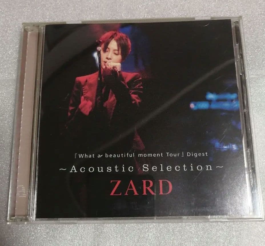 ZARD 幻のCD　非売品　what abeautiful moment