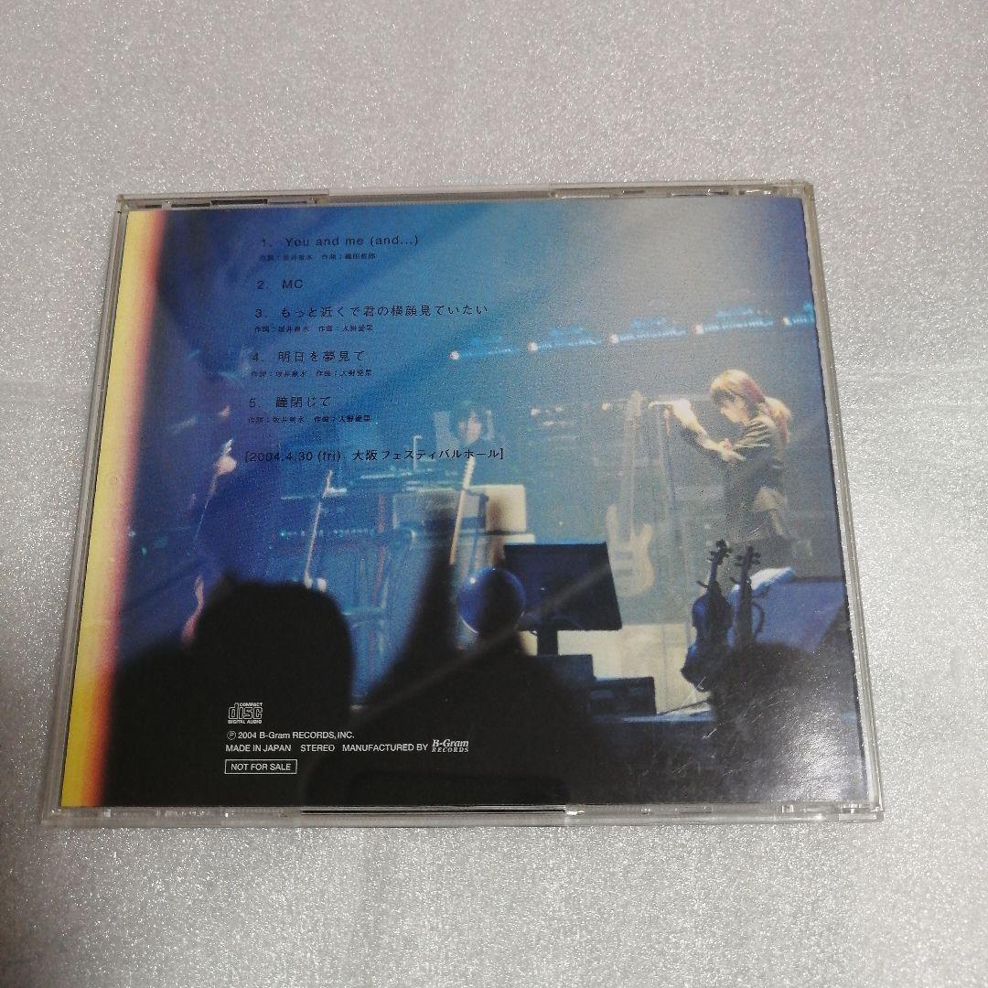 ZARD 幻のCD　非売品　what abeautiful moment