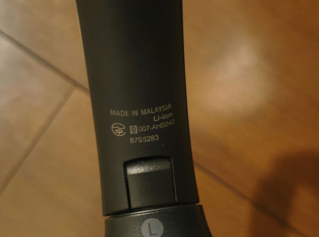 美品 SONY WH-1000XM4