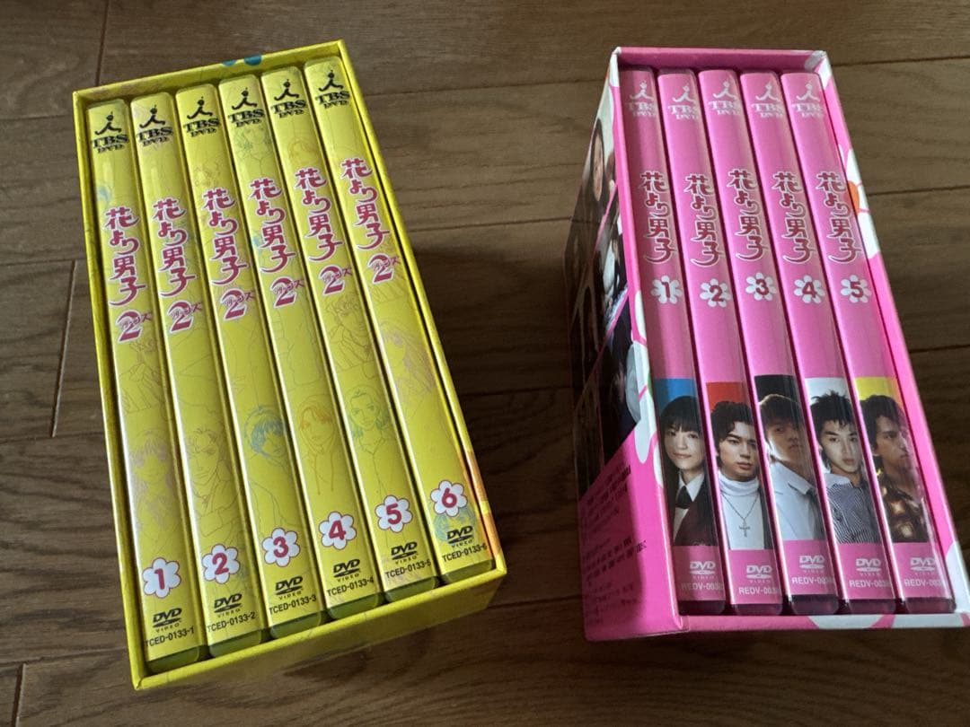 花より男子 1＆2＆ファイナル