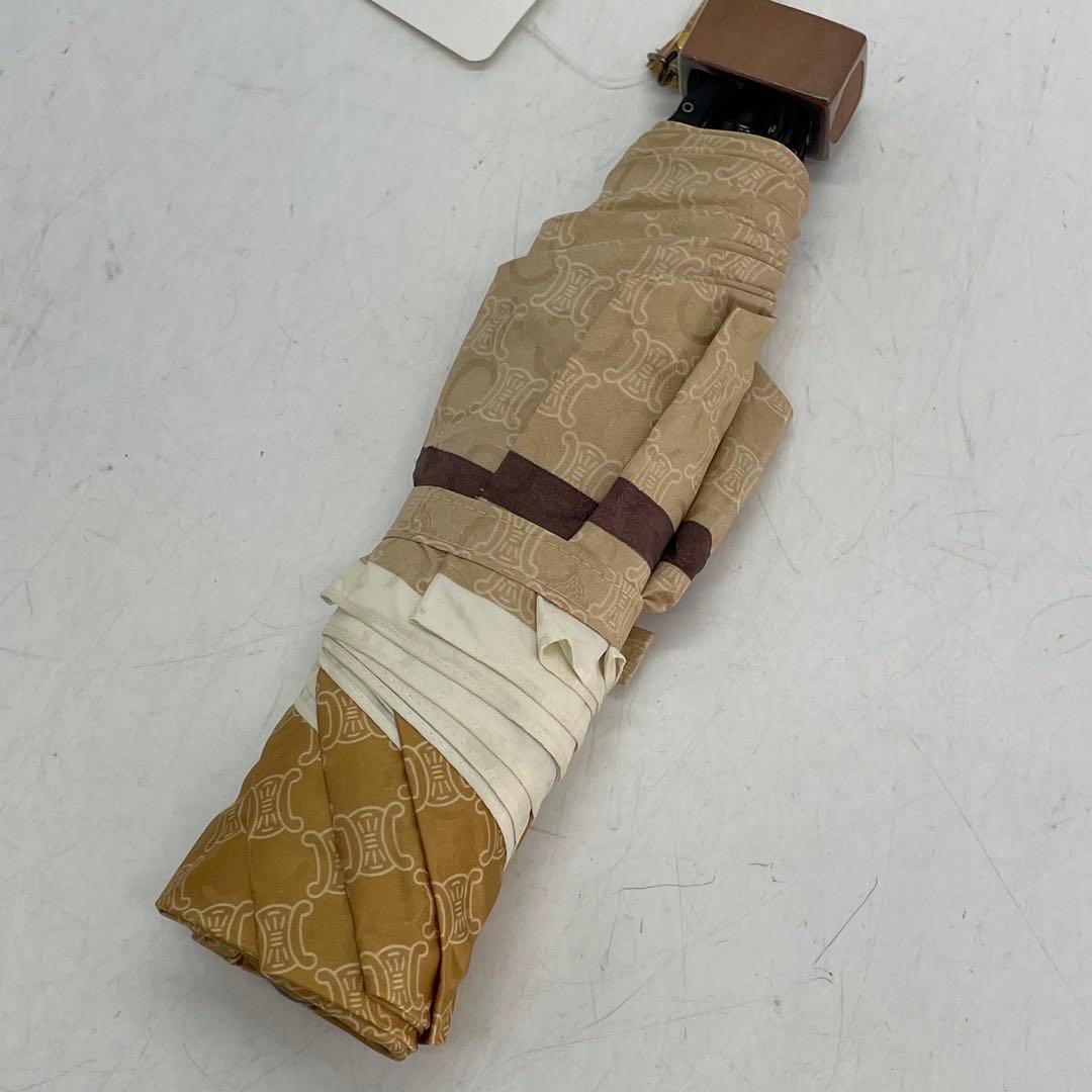 KO2249□CELINE 折りたたみ傘 マカダム柄 トリオンフ ブラウン