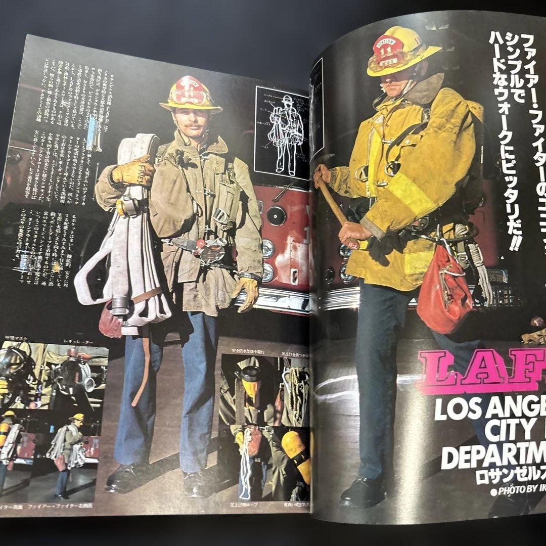 【超レア‼️本】世界の消防自動車図鑑 (1979年)