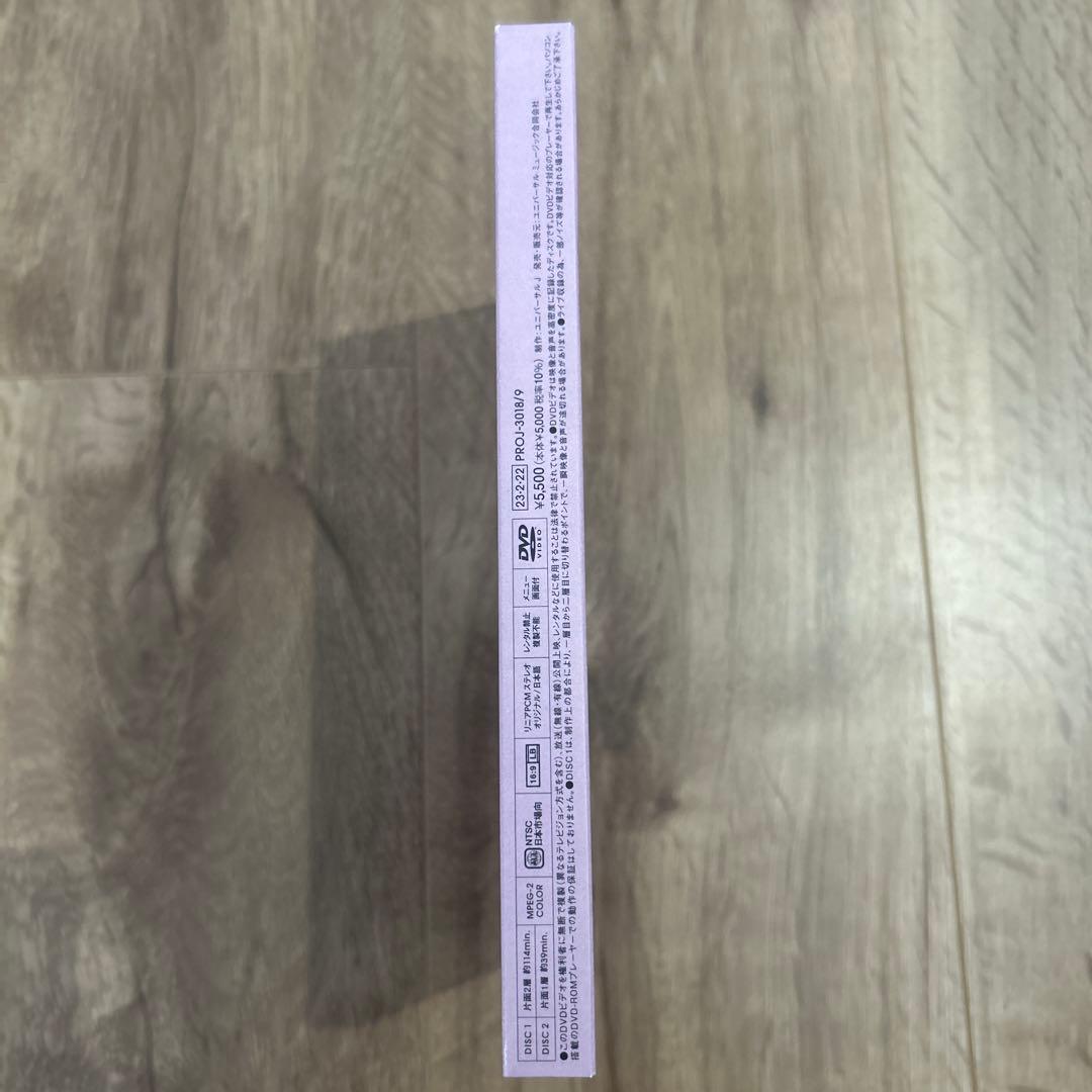 ！*！様 スピッツ/Spitzbergden30th/ファンクラブ限定