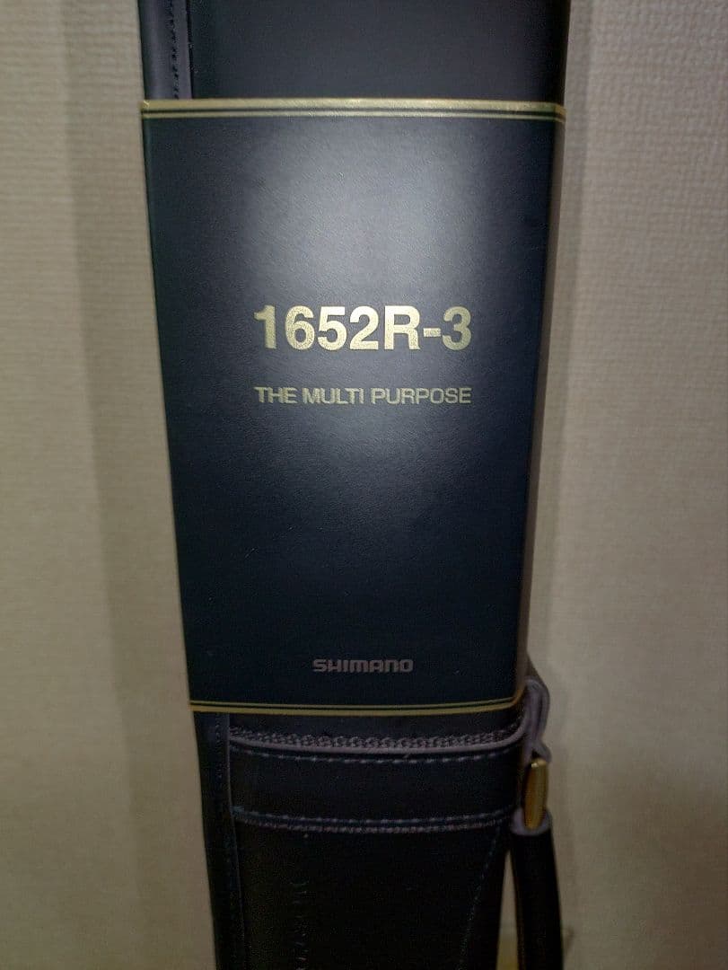 ワールドシャウラリミテッド　1652R-3