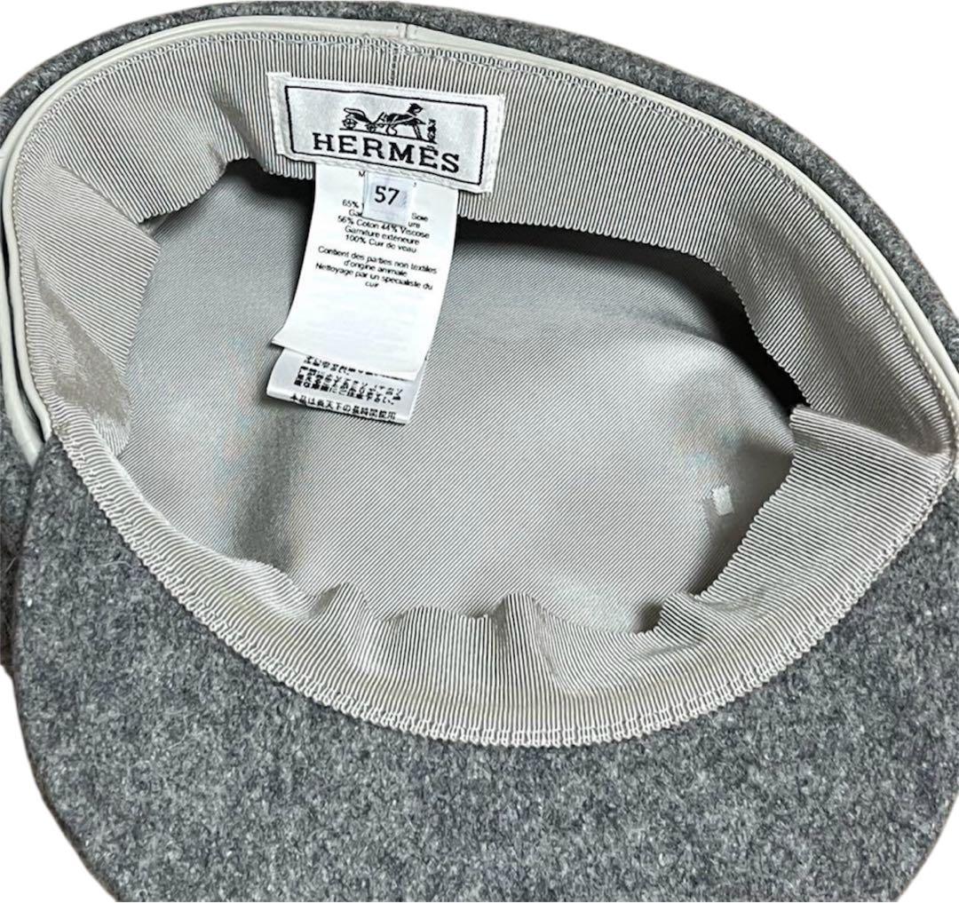 エルメス2021AWキャスケット ダニ　グレー　57