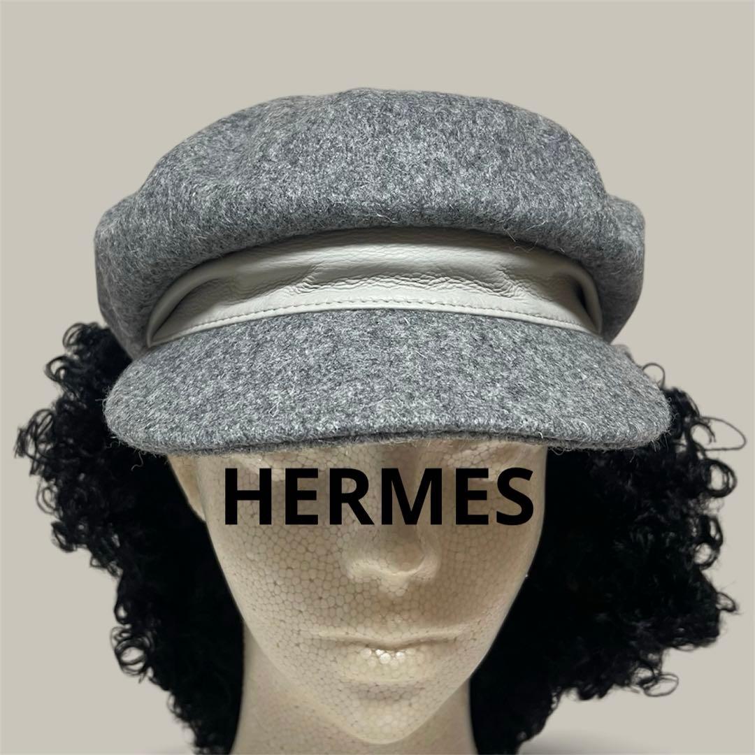 エルメス2021AWキャスケット ダニ　グレー　57