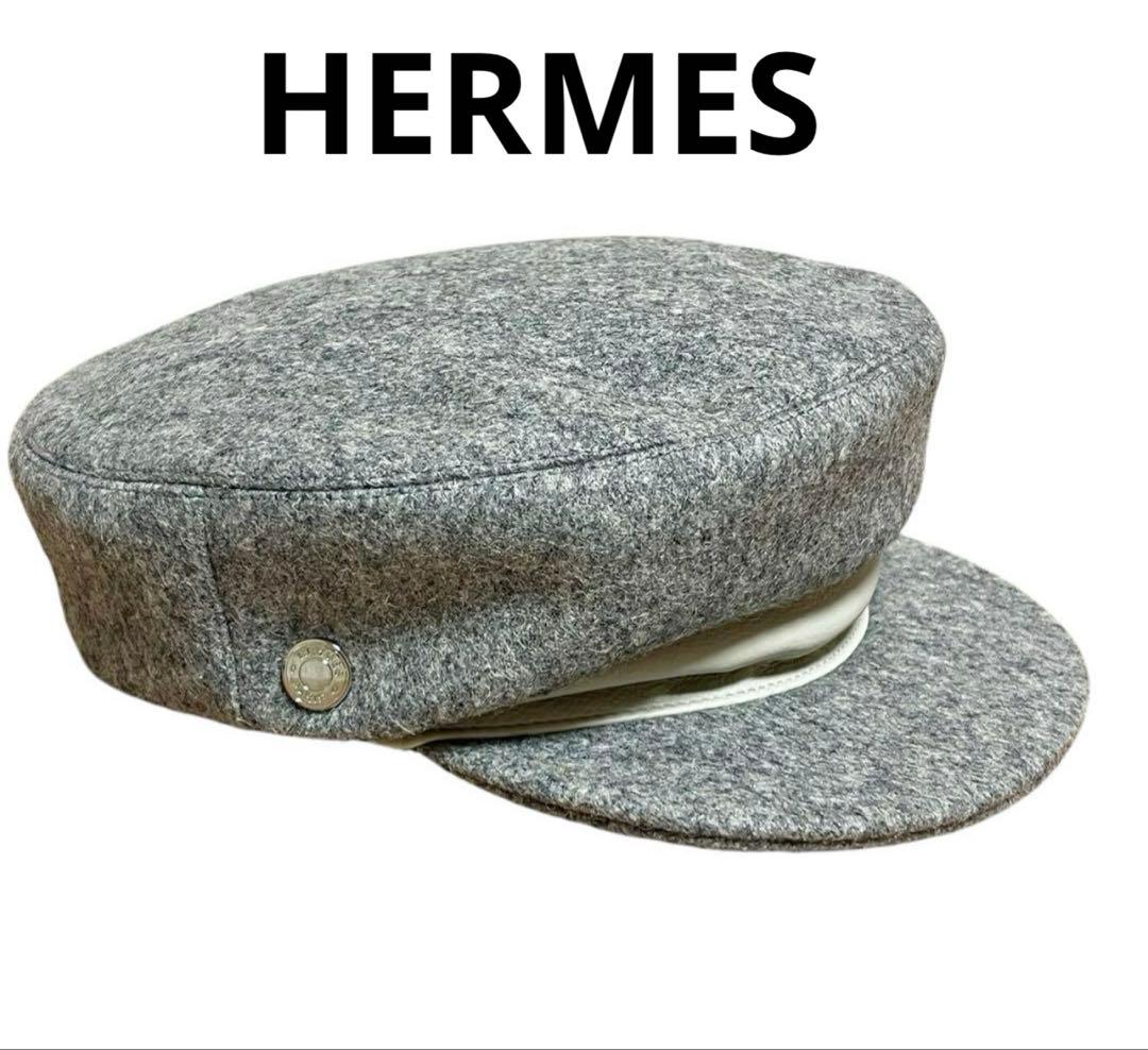 エルメス2021AWキャスケット ダニ　グレー　57