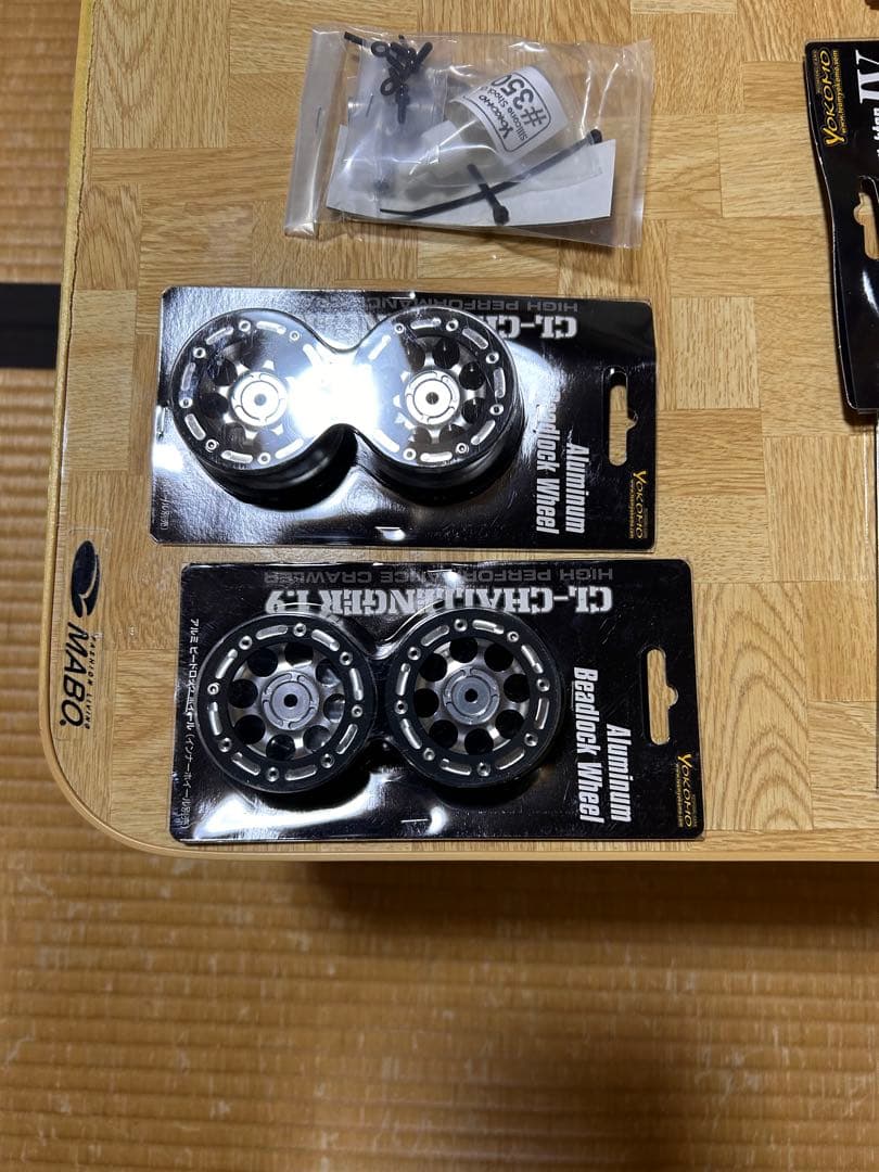 Yokomo GT-Challenger 1.9 フルアルミオプション